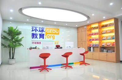 桂林博宇教育咨詢 精準(zhǔn)規(guī)劃，點(diǎn)亮未來