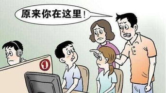 小學生逃學、休學、不上學的心理咨詢與教育調適研究 非藥物教育咨詢服務的實踐路徑