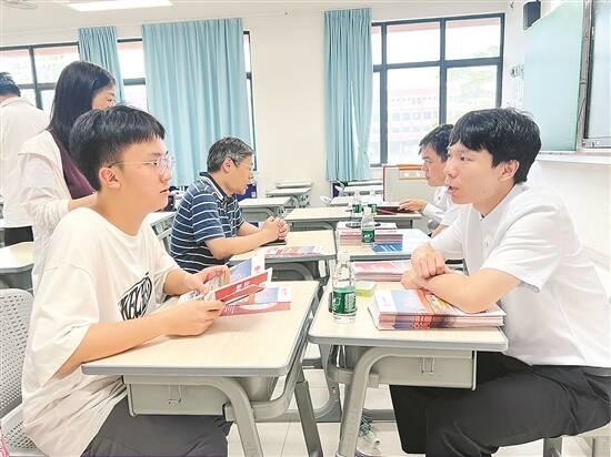 羊城晚報四場中考志愿填報先導咨詢會線上線下服務超十萬家庭