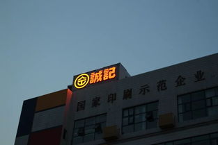 在鄭州，有一種文藝，叫瑞光創意工廠