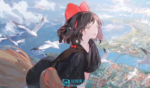 PS繪制動(dòng)漫人物扇子 從入門到精通的完整教程